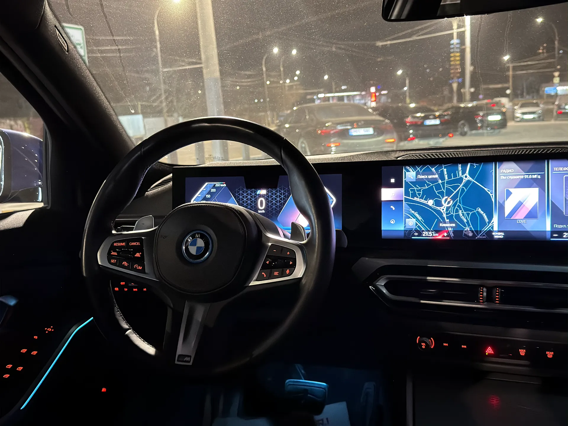 Închiriere BMW 330e G20 LCI în Moldova - AutoTerra